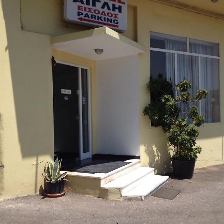 Aegli Hotel Athens Luaran gambar